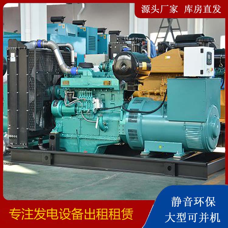 化德出租发电车