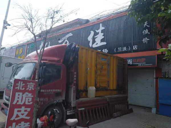 化德出租发电机-汽油发电机油耗怎么计算