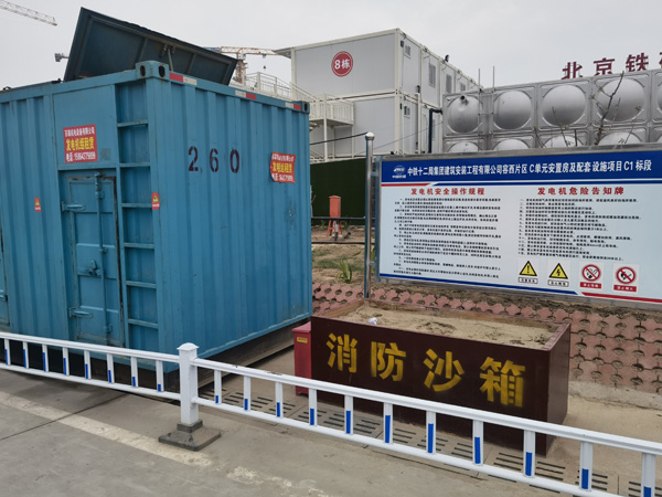 化德发电机租赁-电缆长度过长会对 100KW 发电机造成哪些影响？